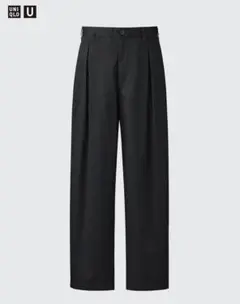 UNIQLO U タックワイドパンツ