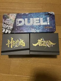 デュエルマスターズ 蒼龍革命 神歌繚嵐 他 まとめ売り 引退品