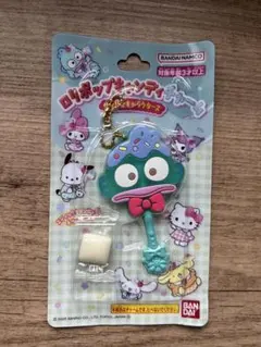 Item thumbnail for item c2e0dea1-40bb-4870-b352-3ba184d4f87f