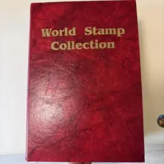 World Stamp Collection 切手アルバム 世界の切手　数千枚 World Stamp Collection 切手アルバム 世界の切手 数千枚 - メルカリ