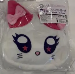 ME:I キャラ福くじ B賞 村上璃杏 RI:NYAN