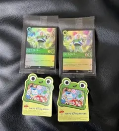 ディズニーランド 限定プロモカード ロスカナ バズライトイヤー 2枚
