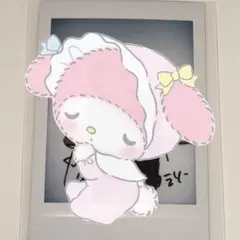 6集 YOUNITE デイ サインポラ