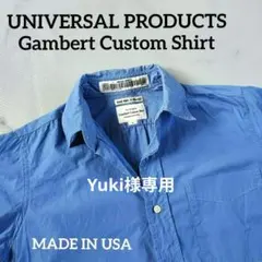 希少USA製 1LDK別注UNIVERSAL PRODUCTSギャンバートシャツのサムネイル