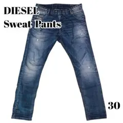 スウェットパンツ デニム