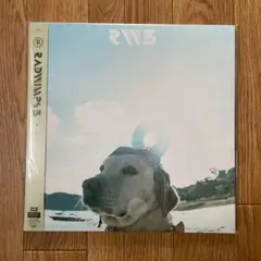 【新品・未開封】RADWIMPS アナログ盤 レコード 5セット 限定アルバム 未開封新品 2023年 オリジナル盤 ラッドウィンプスRadwimps