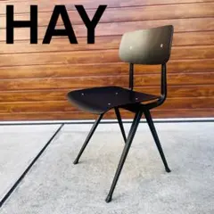 2025年最新】hay チェアの人気アイテム - メルカリ