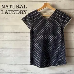 【NATURAL LAUNDRY】ナチュラルランドリー　サマーニット　半袖のサムネイル