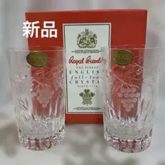 2025年最新】royal brierleyの人気アイテム - メルカリ