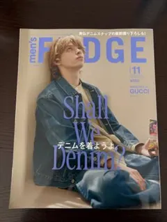men's FUDGE 2025/11月号 デニム特集