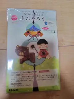 2026年最新】キンタロウの人気アイテム - メルカリ