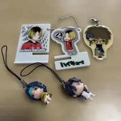 ハイキュー!! 孤爪研磨 キーホルダー セット