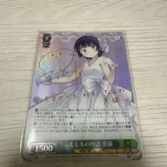 2026年最新】花澤香菜サインの人気アイテム - メルカリ