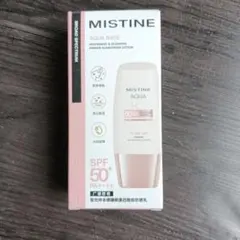 MISTINE AQUA 日焼け止めミルク SPF50+ PA++++のサムネイル