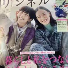 Item thumbnail for item b2cac4e8-9cb0-4ce2-b83d-3f243da95731