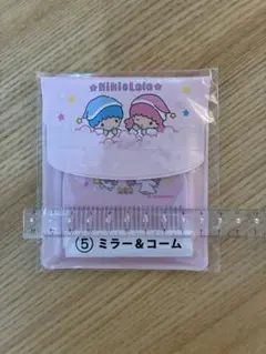 新品未使用 キキララ　ミラー＆コーム 50周年記念