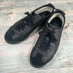 超美品 OnitsukaTiger MEXICO66 オールブラック 26.5