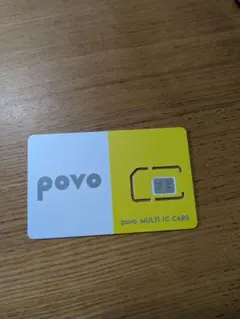 povo MULTI IC CARD　SIMカード