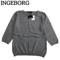 タグ付き新品★INGEBORGピンクハウス 7分袖カットソー ニット グレー M