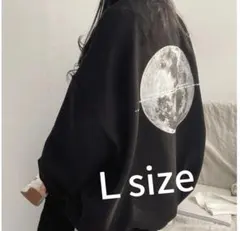 新品　スウェット 惑星ロゴ シンプル オーバーサイズ ブラック　L