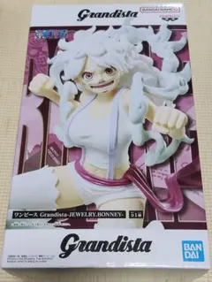 ワンピース Grandista ジュエリー・ボニー フィギュア
