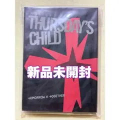 TXTアルバムFREEFALL新品未開封MESS CDヨンジュンスビンボムギュ