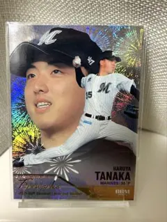 2025年最新】ロッテトレカの人気アイテム - メルカリ