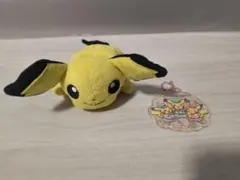 くったり　ピチュー 　ポケモンカフェキーホルダー　ポケモンセンター