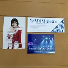 日向坂46 ひなくり2020 松田好花