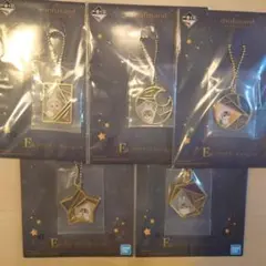 mofusand 一番くじ E賞 コンプリートセット