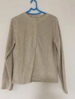 【B品】長袖　カットソー　ベージュ　フリーサイズ
