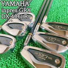 Item thumbnail for item 96c0e11b-424d-4d26-8880-7e720a038196