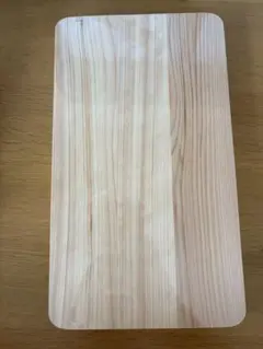 Item thumbnail for item 470c993b-df40-43e4-ab8b-11b53a2aad3b