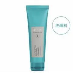 2025年最新】アーティストリー スキンnt しっとりの人気アイテム