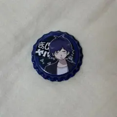 まじヤバ 鬱先生 缶バッジ - メルカリ