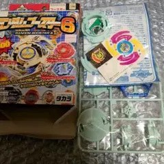 爆転シュートベイブレード　ランダムブースター6 ベイブレード