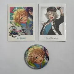 あんスタ 10周年 展示会 缶バッジ 10th ぱしゃっつ　藍良