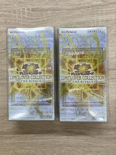 遊戯王 THE RIVALS ライバルズ 2BOX シュリンク付 - メルカリ
