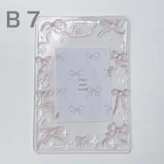 トレカケース　レジン　B7 硬質ケース　y2k リボン　ピンク