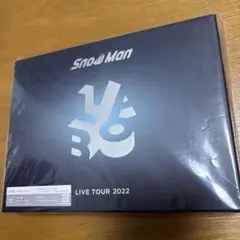 Snow Man LIVE TOUR 2022.Labo 初回盤Blu-ray