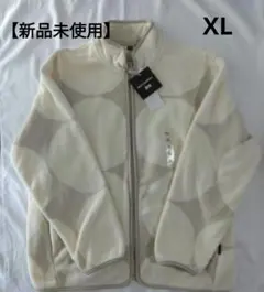【新品未使用】ユニクロバイマリメッコ　フリース　XL　ライトグレー