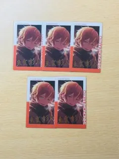 プロセカ 28A 東雲彰人 箔押しエピカ×14枚 - メルカリ