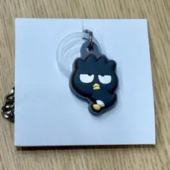 サンリオキャラクターズ ダブルチャーム グミ バッドばつ丸 バツ丸