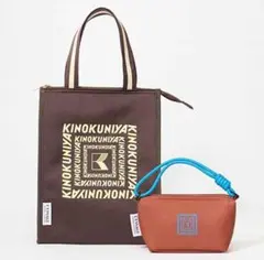 14箱 紀ノ国屋×ジャーナルスタンダード レサージュ ショッピングバッグ 14箱 紀ノ国屋×ジャーナルスタンダード レサージュ ショッピング