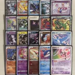 ポケモンカード 伝説 幻 キラ プロモ まとめ売り 15枚セット - メルカリ