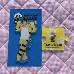 2026年最新】吉澤閑也 アクスタの人気アイテム - メルカリ