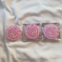 すとぷり さとみくん　缶バッチ アニマル 缶バッジ