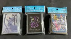 ポケカ ポケモンカード デッキシールド スリーブ 未開封 3点セット