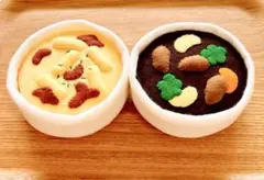 フェルト　おままごと　グラタン　ビーフシチュー　セット