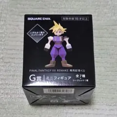 FINAL FANTASY VII クラウド コトブキヤ フィギュア - メルカリ